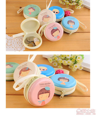 創(chuàng)意點亮日常 韓版鐵質(zhì)迷你零錢包的多功能魅力